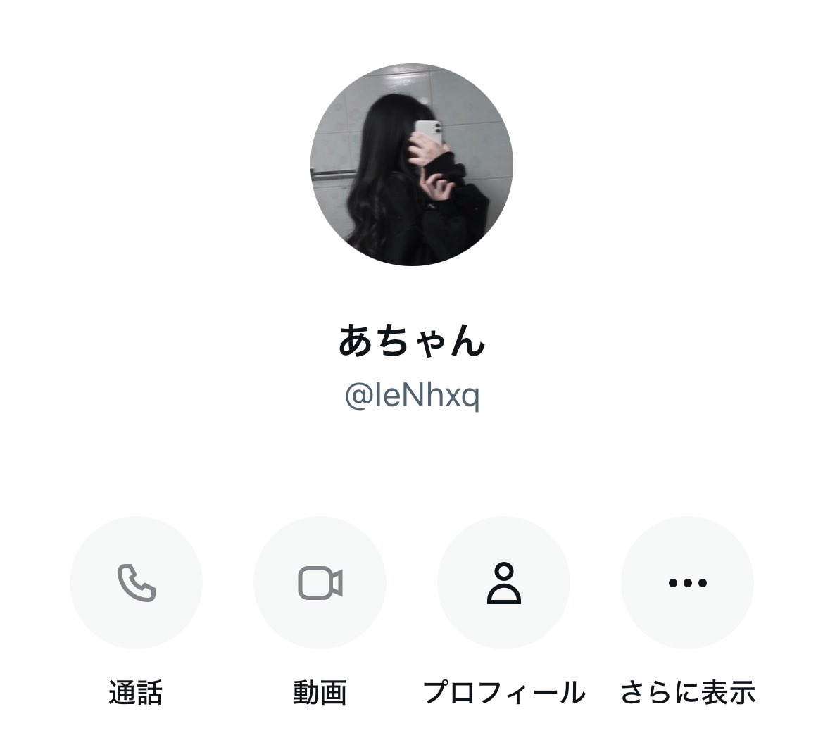 な。 tweet media