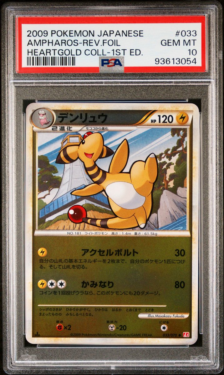 VantaSeries tweet media