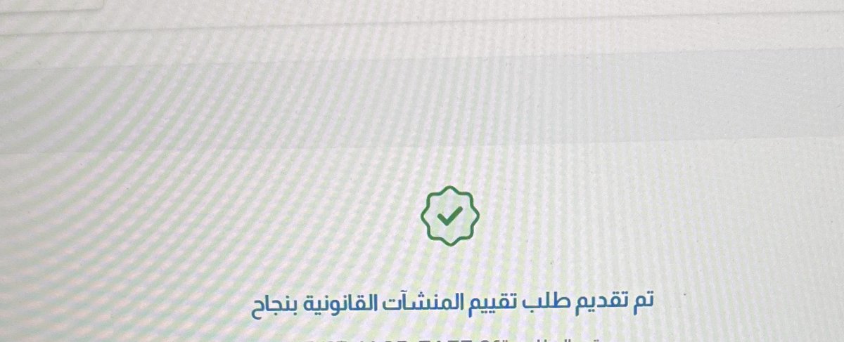 nla_95's tweet photo. ولا عزاء للمتحذلقين عديمين الفائدة كثيرين الكلام 🦹🏻‍♂️ https://t.co/tmQvGCr7PY