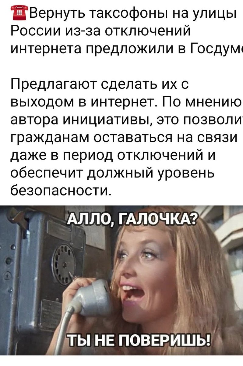 Ксения Ефимова tweet media