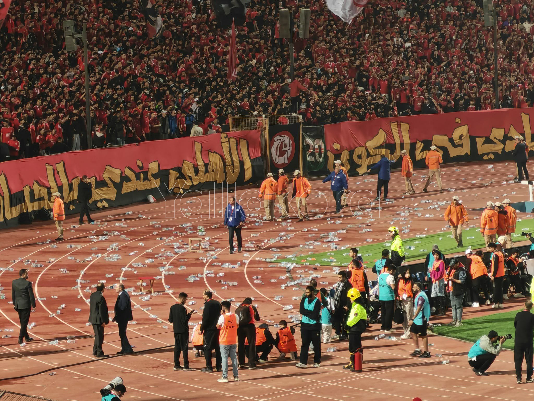 الأهلي بدون جمهور في الإياب... بعد خسارة المارد الأحمر من الترجي في تونس بنتيجة 1-0، المباراة ستقام على استاد القاهرة بدون حضور الجماهير 