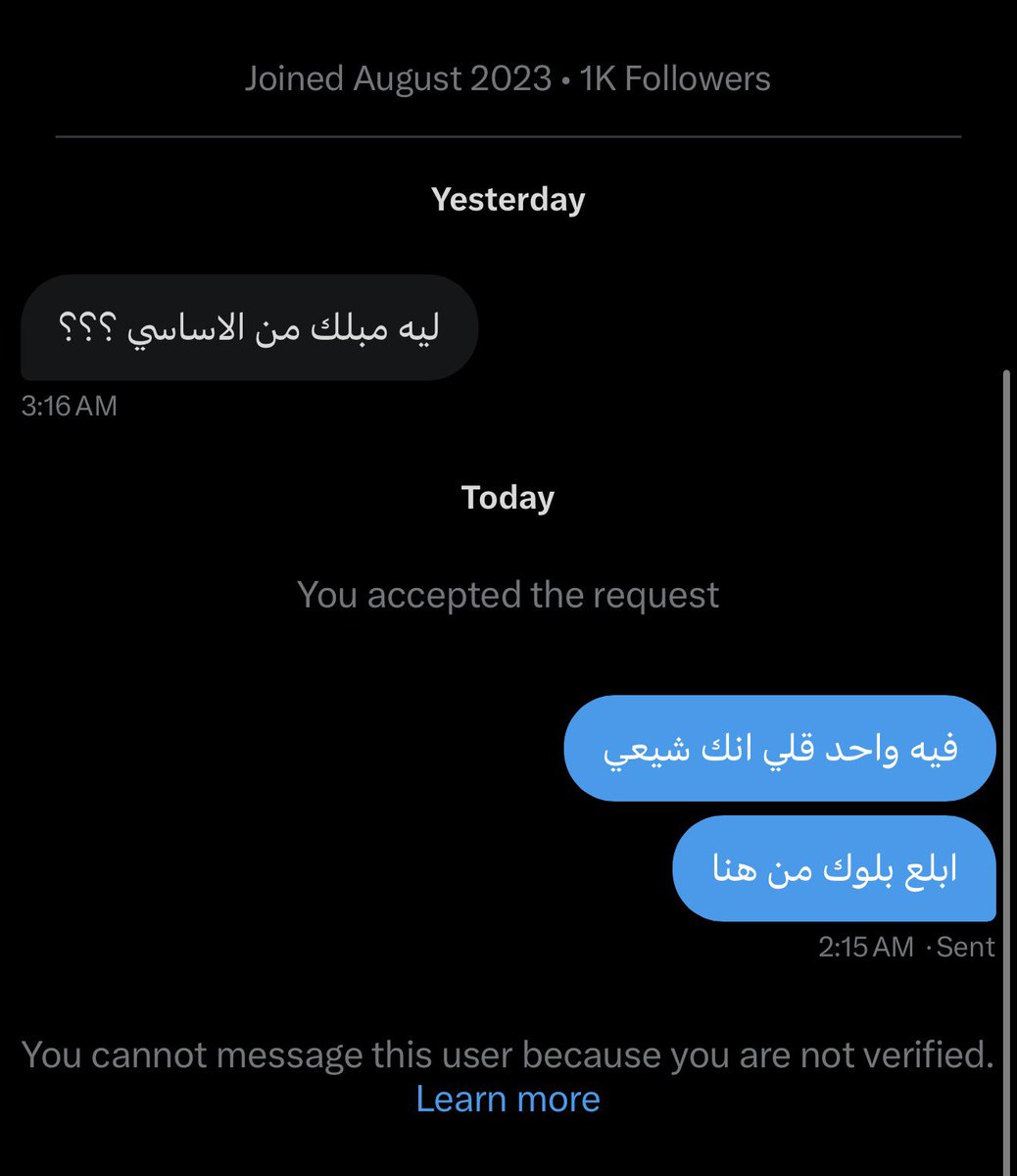 محٍيد tweet media