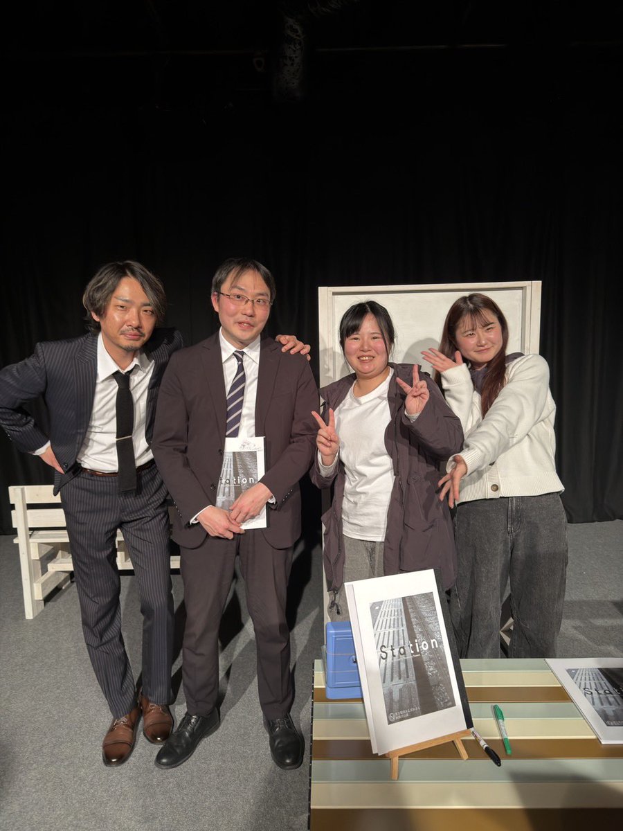ガミ・シンヤ tweet media