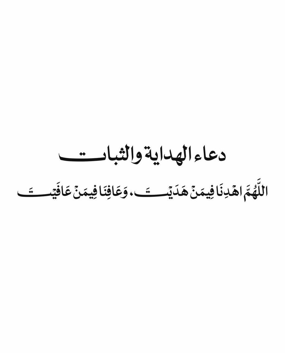 Falcon Bo3omar tweet media