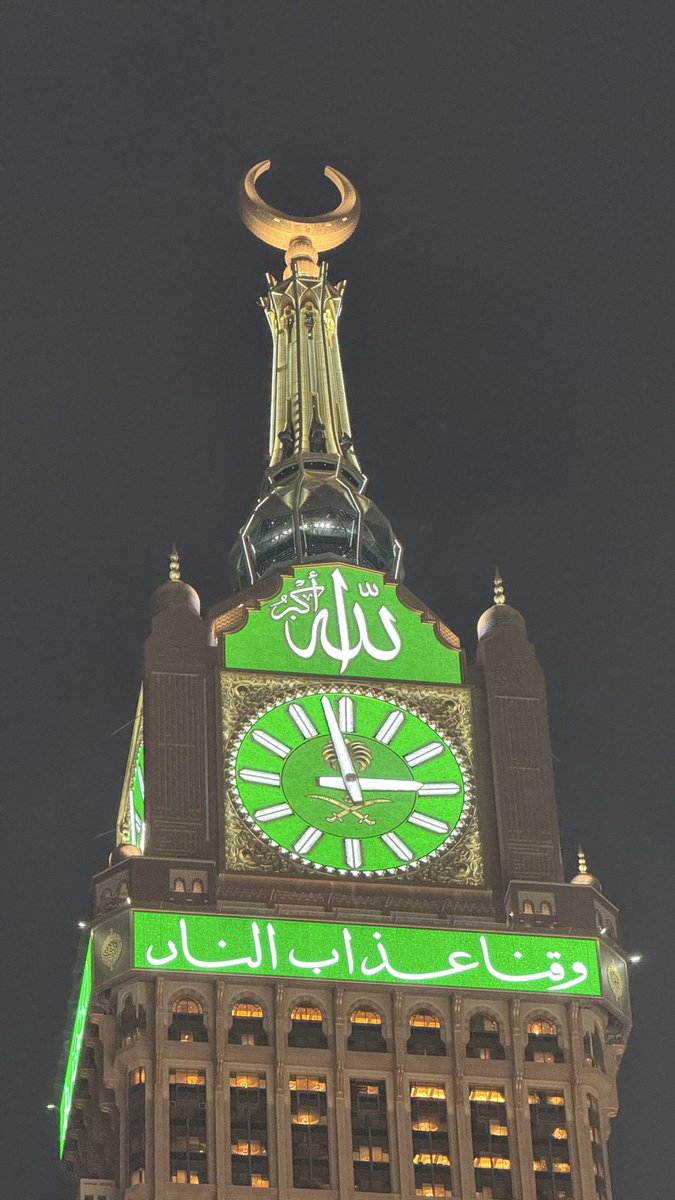 faig07's tweet photo. اللهم إنك عفو تحب العفو فاعفُ عني https://t.co/HaaVNGI6Pj