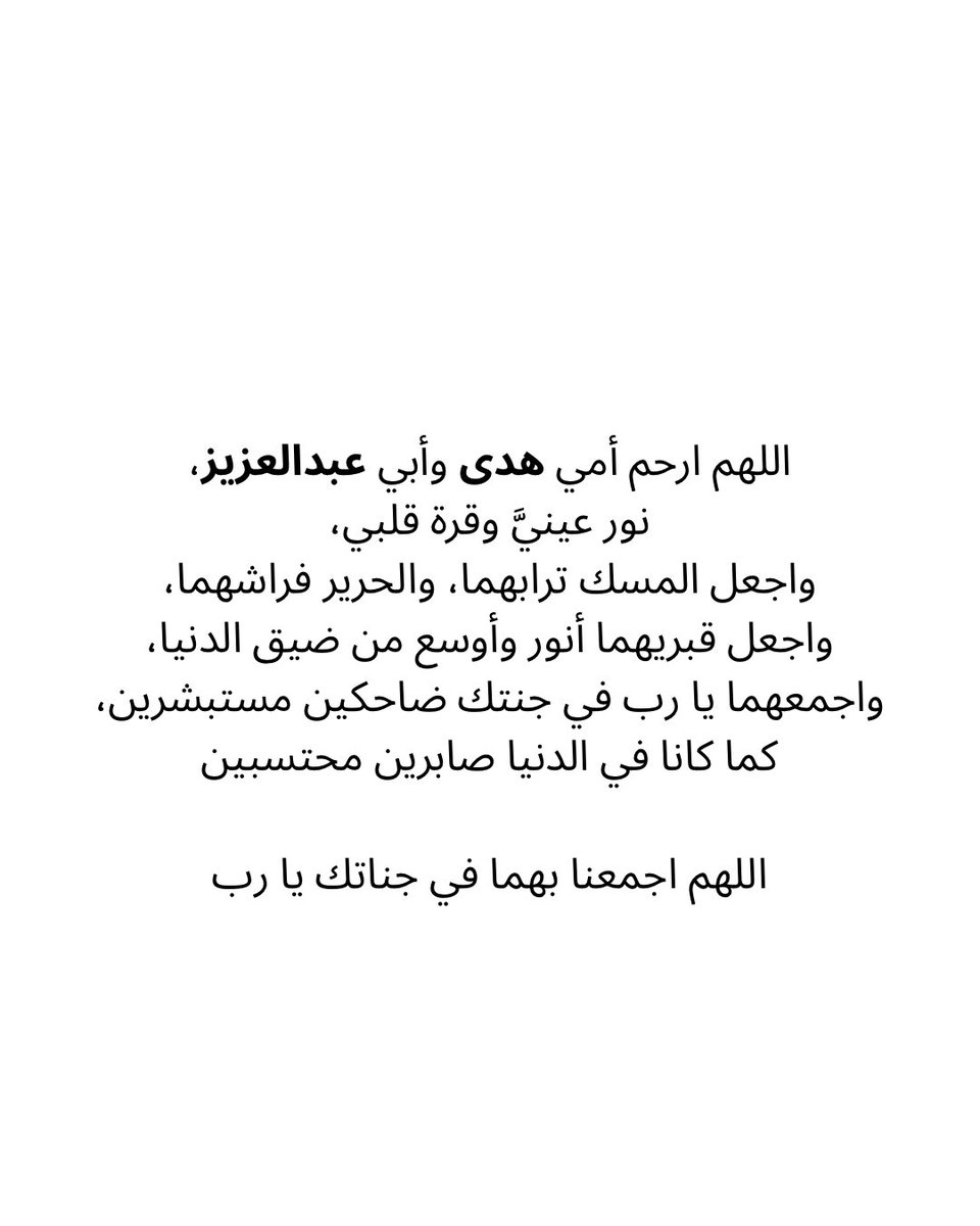 MuneraA's tweet photo. https://t.co/3RPnvEHIQw