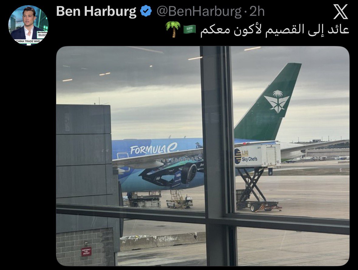 Sara without “h” tweet media