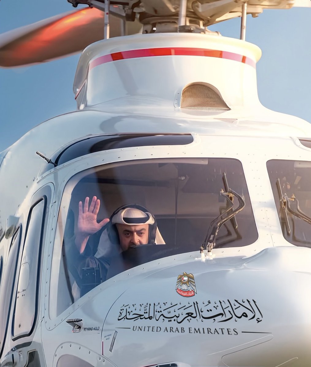 اللهم استودعتك الشيخ محمد بن زايد 
فاحفظه واحرسه بعينك الذي لا تنام