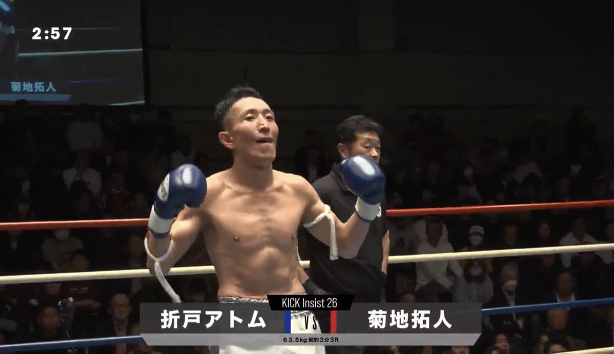 AtomORT_Phoenix's tweet photo. 判定の時すんごいガッツポーズしましたがドローでした。
お話を下さったKNOCK OUT関係者の皆様、ジャパンキックの皆様、戦っていただいた菊地選手とジム関係者の皆様、ありがとうございました。
精進して戻ってきます。

菊地くん、計量で目も合わせてくれないから怖い子かと思ったら好青年でした🥹 https://t.co/WVtjSTlB0A