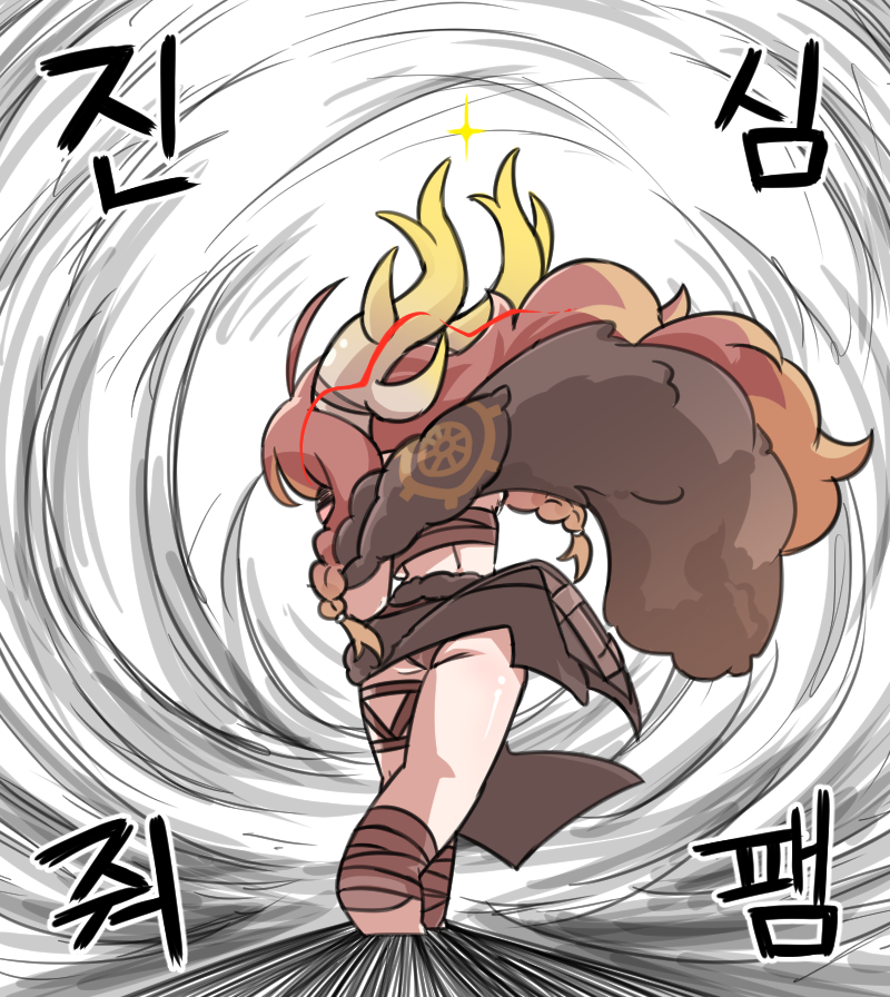 오래간만에 올리는 만화.
타이다와 게으름탐지기.

R41 타이다도 실장되겠죠...? 아마도?