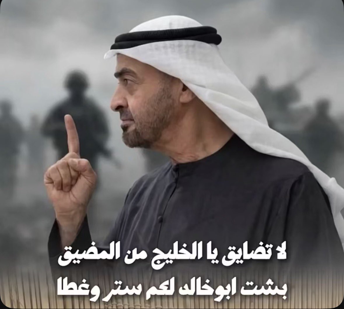 halreyami's tweet photo. عزّنا محمد ذرانا عسى عمره مديد ♥️ https://t.co/vCdihIx0i5