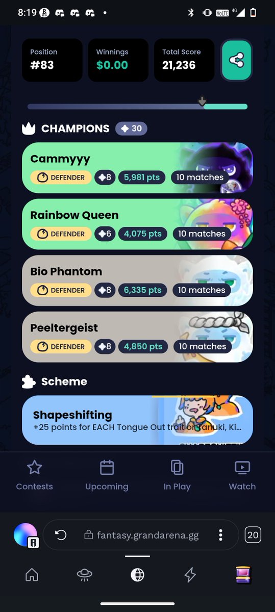 とらを tweet media