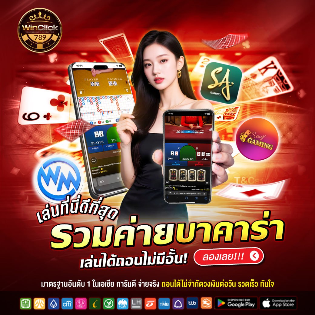 สล็อต สล็อต tweet media
