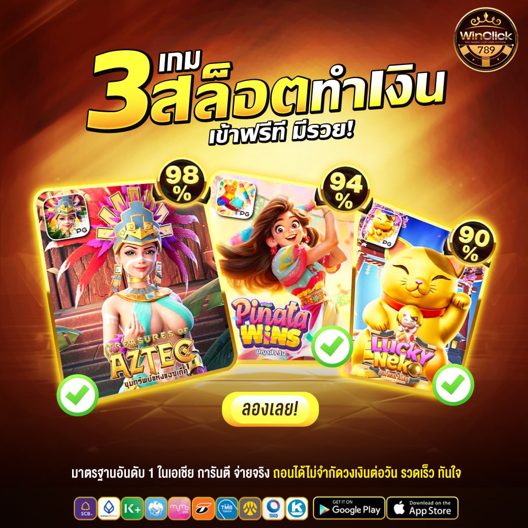 สล็อต สล็อต tweet media
