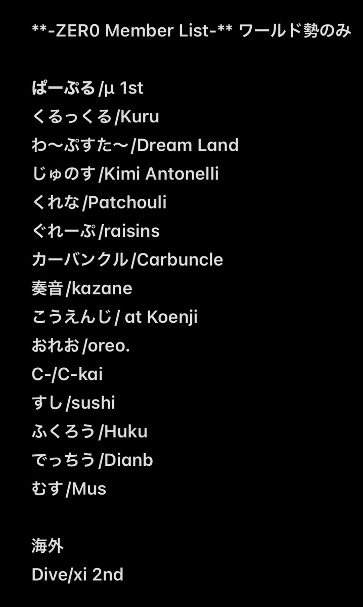 Purple-ぱーぷるch- tweet media