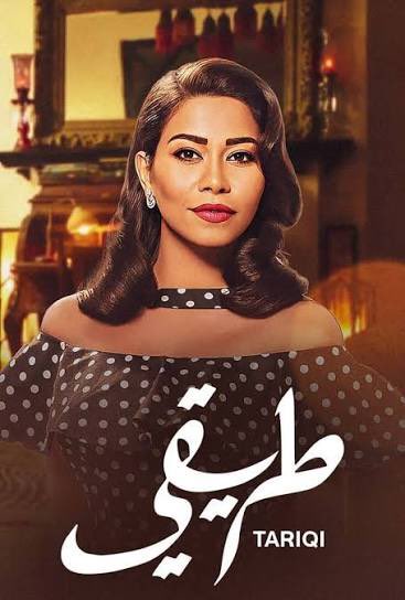 3bdullah tweet media