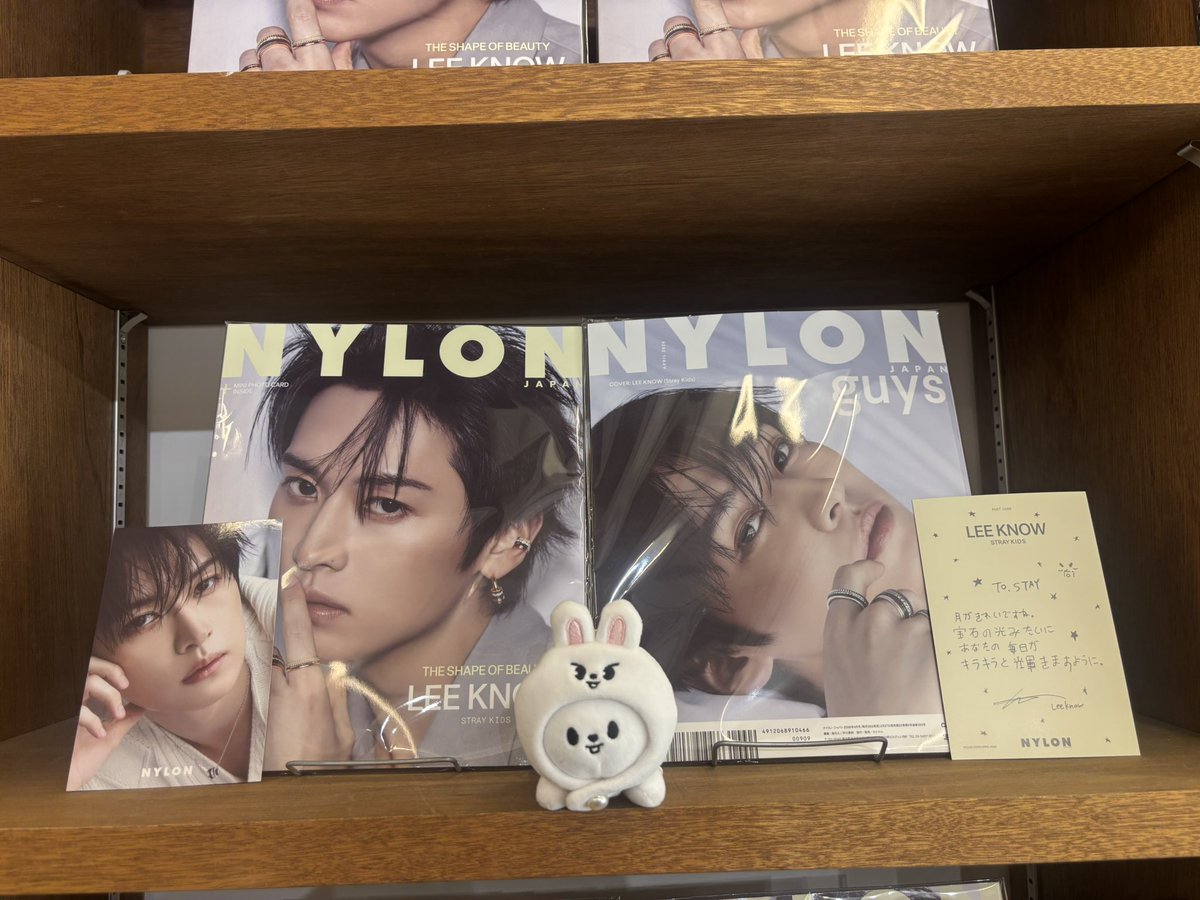 mimi🐰🦊 tweet media