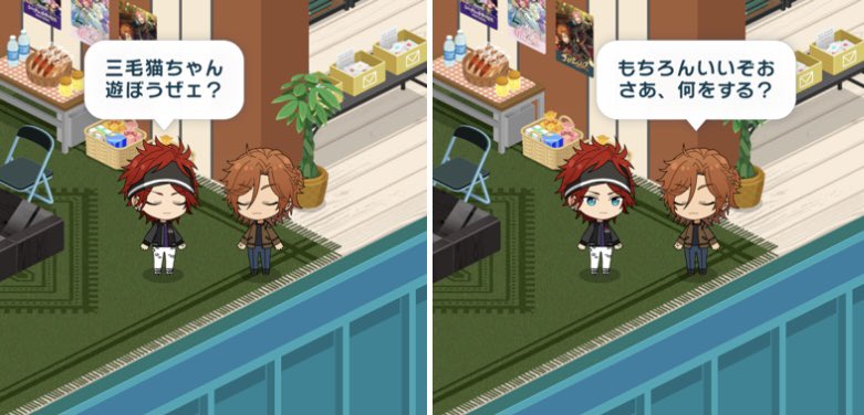 オンディー tweet media