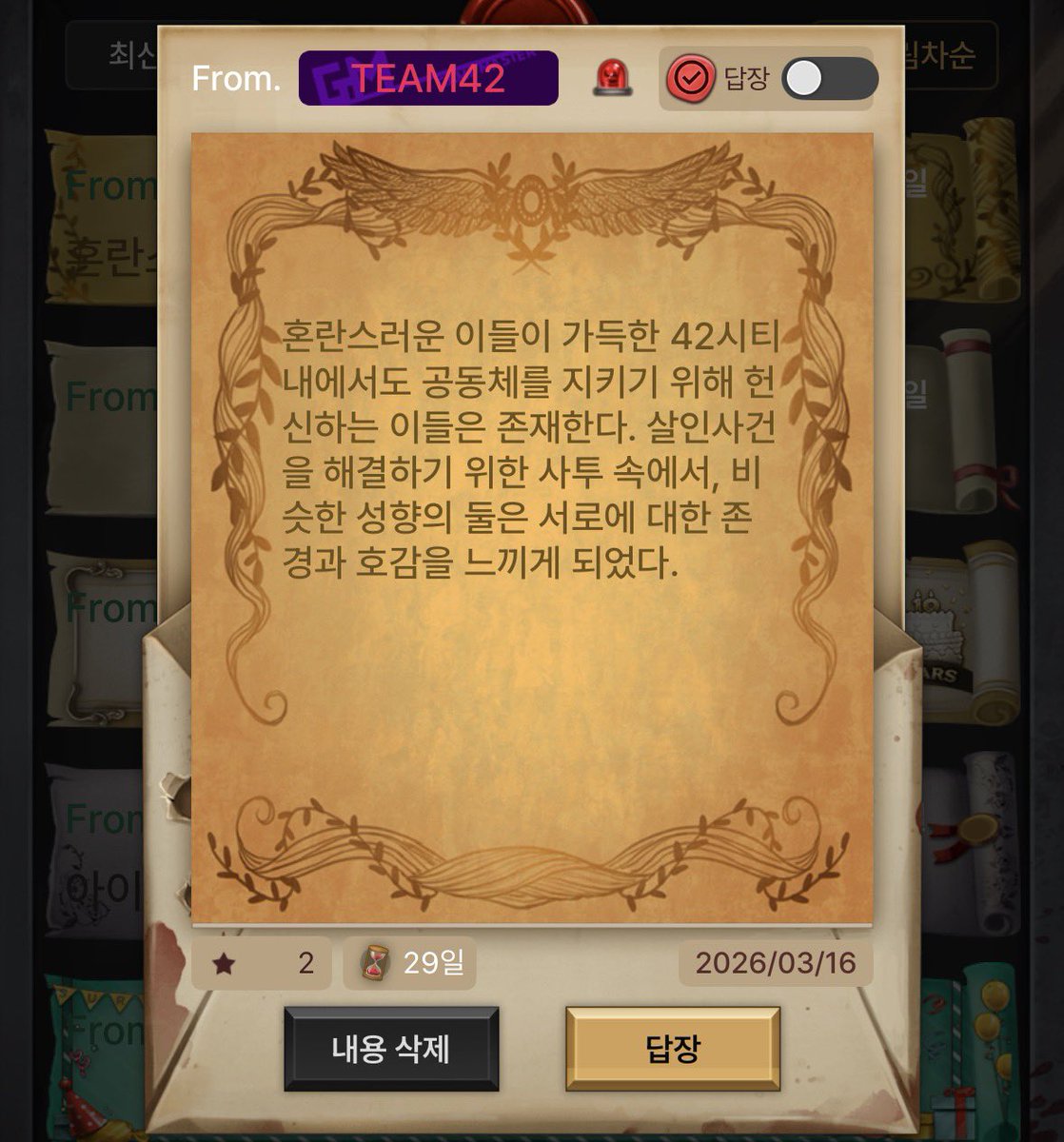 감자 tweet media