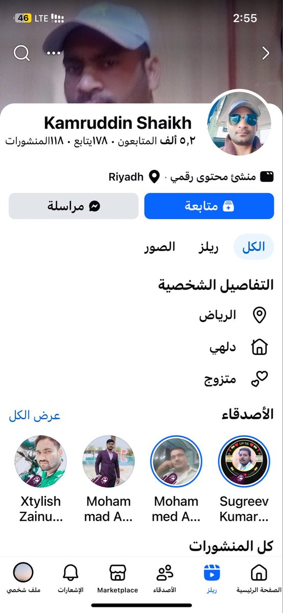 صالح الحربي¬ tweet media