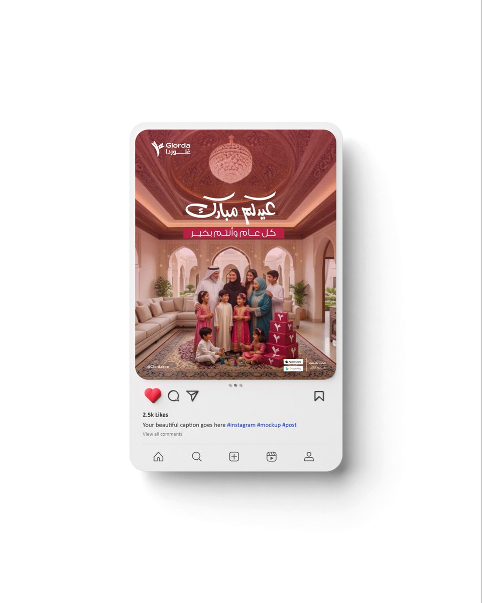 بشـاير | مصممة جرافيك tweet media