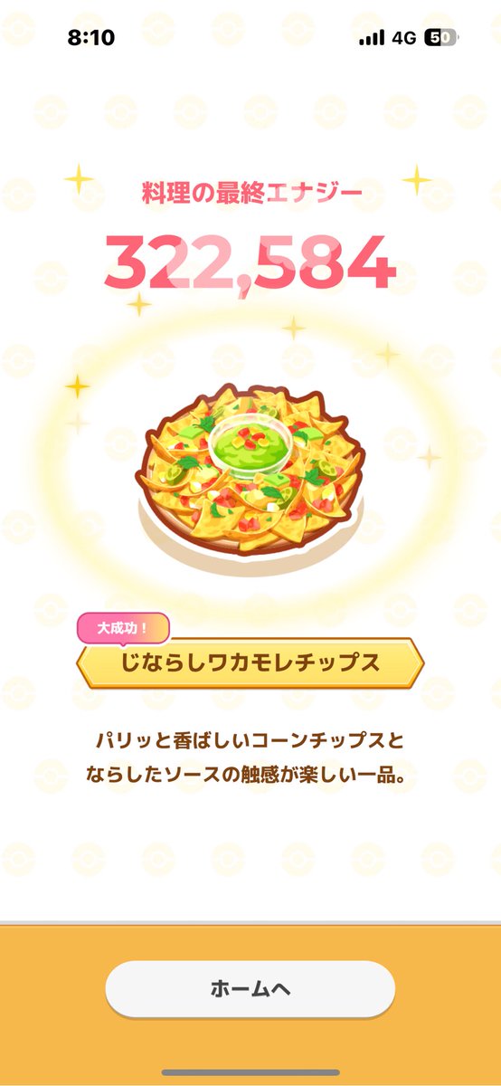 mimi🐰🦊 tweet media