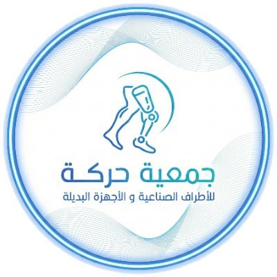 🇸🇦ⓜⓞⓗⓐⓜⓜⓔⓓ🇸🇦 محمد tweet media