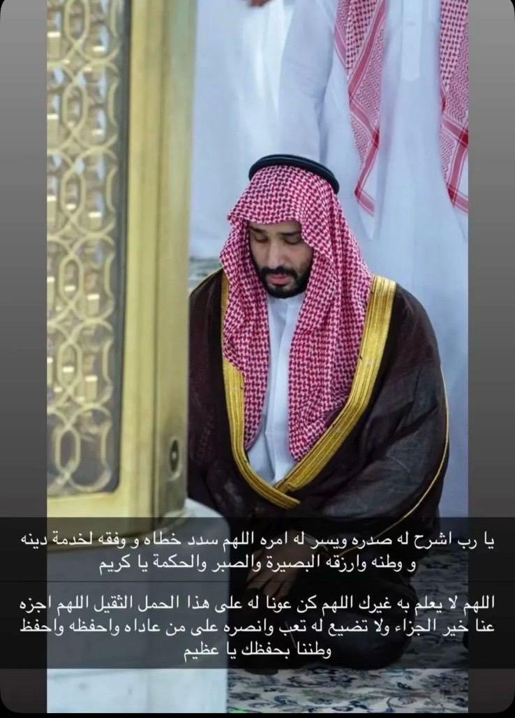 #ليله_٢٧

{ وَإِذ قالَ إِبراهيمُ رَبِّ اجعَل هذا بَلَدًا آمِنًا وَارزُق أَهلَهُ مِنَ الثَّمَراتِ مَن آمَنَ مِنهُم بِاللَّهِ وَاليَومِ الآخِرِ } .