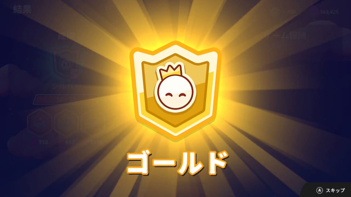 ちびつぶり🐨 tweet media