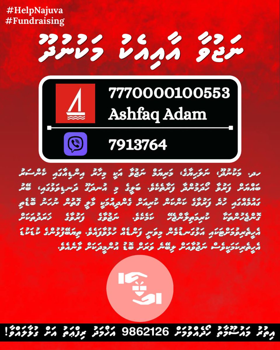 Punkayya 𝕏 tweet media