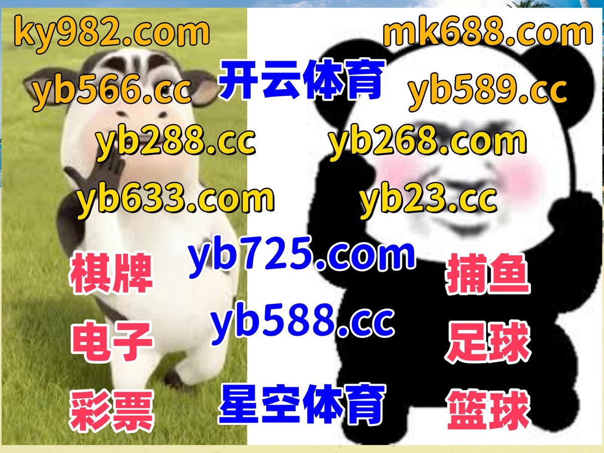 deep_adventurer's tweet photo. 此刻是早上7点30分
📶♌🌿👓💛 
百家乐 ❤ 抢庄牛牛 
福彩3D 
BBIN视讯 ️ 皇家招商 
九游会 https://t.co/r1llfoIh7P