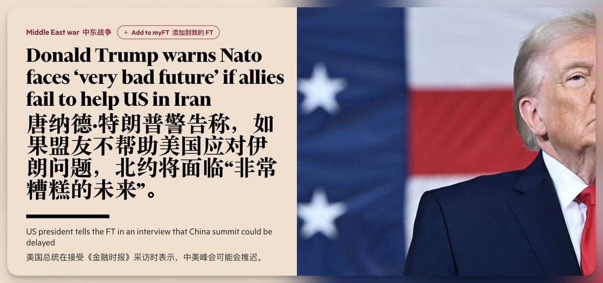 外汇交易员 tweet media