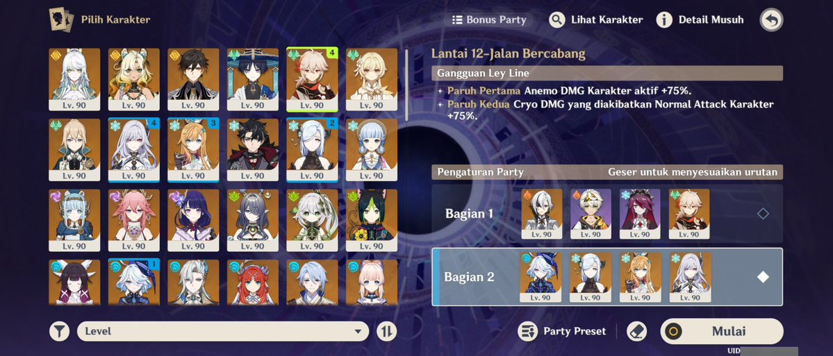 — yué! 𖾕𖾝꙼ᩚ𛲕𖾟 tweet media