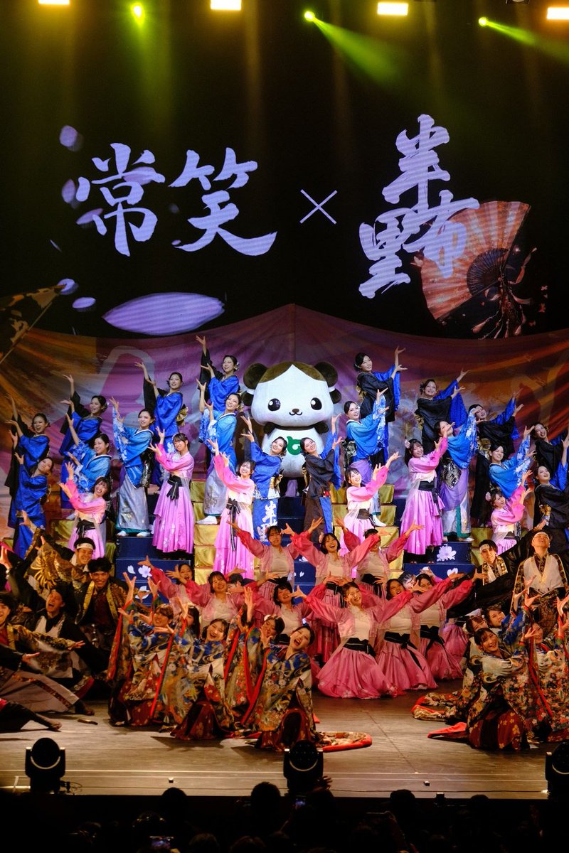 sakuya_kihana's tweet photo. @jyousyou4351 素敵な時間をありがとございます
#常笑
#半布里25周年 https://t.co/0jNujEQSkQ