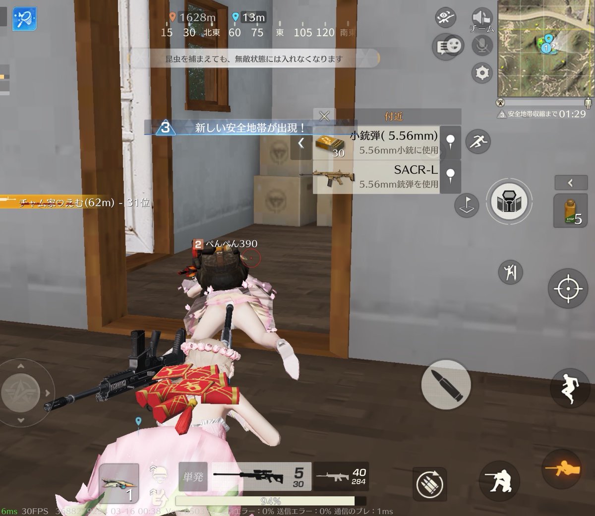 おたま@採用担当さんなんやで tweet media