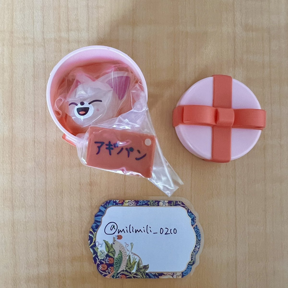 미리。 tweet media