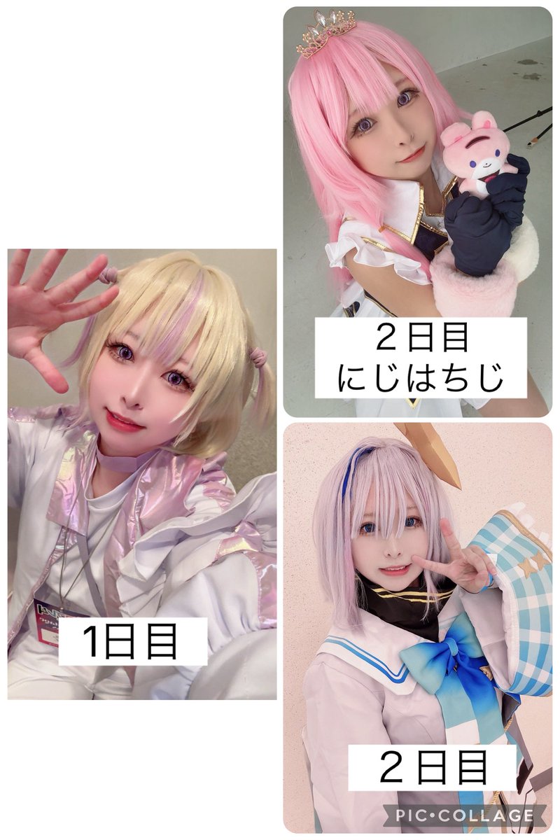 紫憂💜🐇 3/22(日)せんアカ@カ83 tweet media