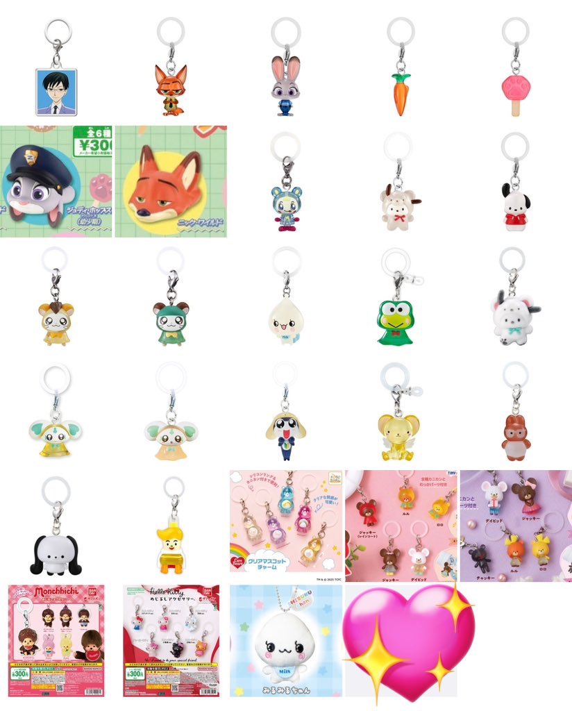 おかゆ tweet media