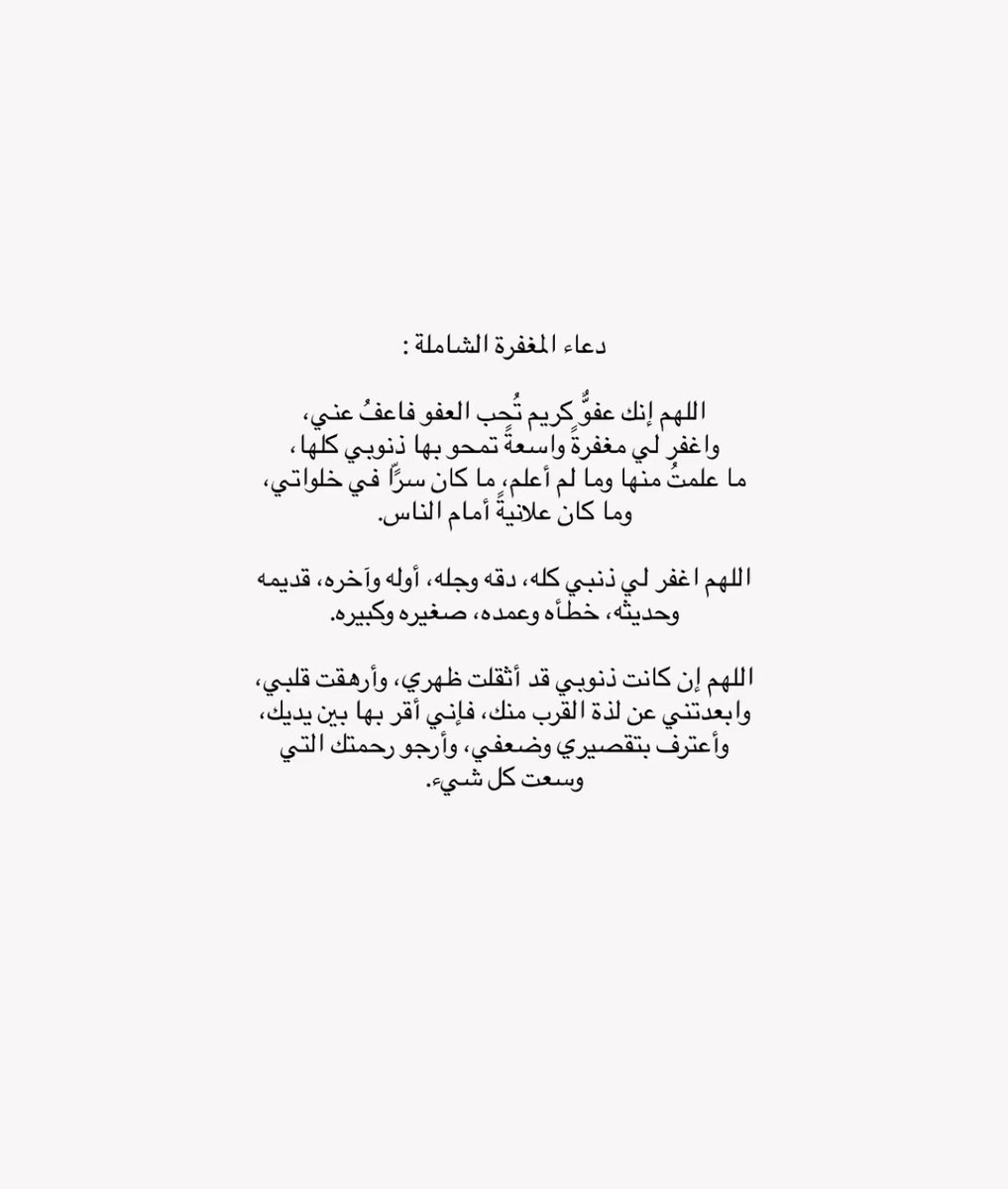 3SN_2's tweet photo. https://t.co/irbE1vRBKh