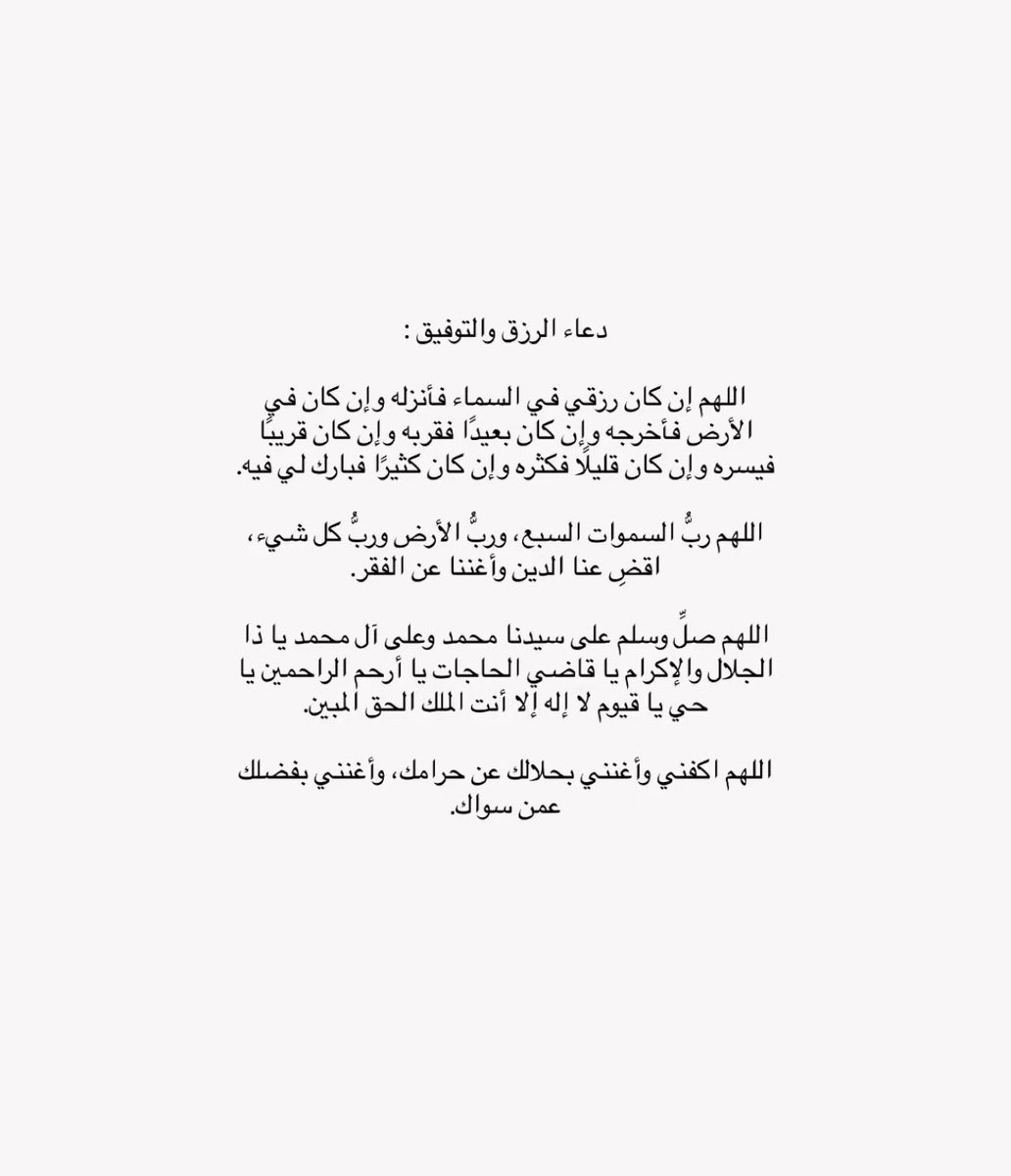 3SN_2's tweet photo. https://t.co/irbE1vRBKh