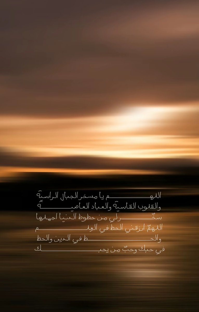 alanoud11121's tweet photo. https://t.co/5QnnnDBwyG