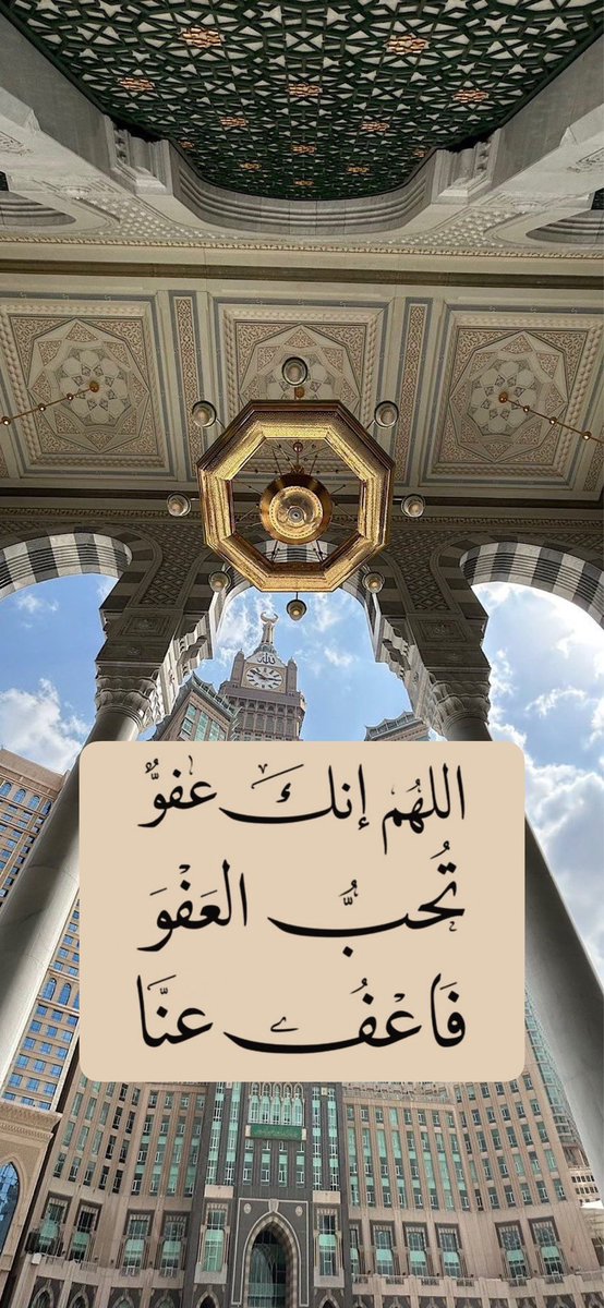 af_zamil's tweet photo. #٢٦رمضان https://t.co/qVsAJJ1ijF