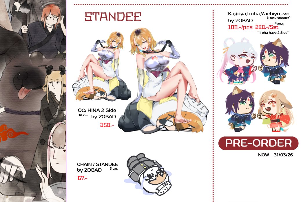 ZOBAD | Bubblion Studio tweet media