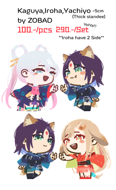 ZOBAD | Bubblion Studio tweet media