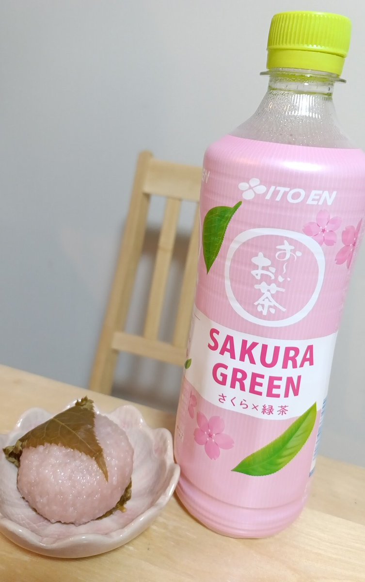 44 with B@8y+3y tweet media