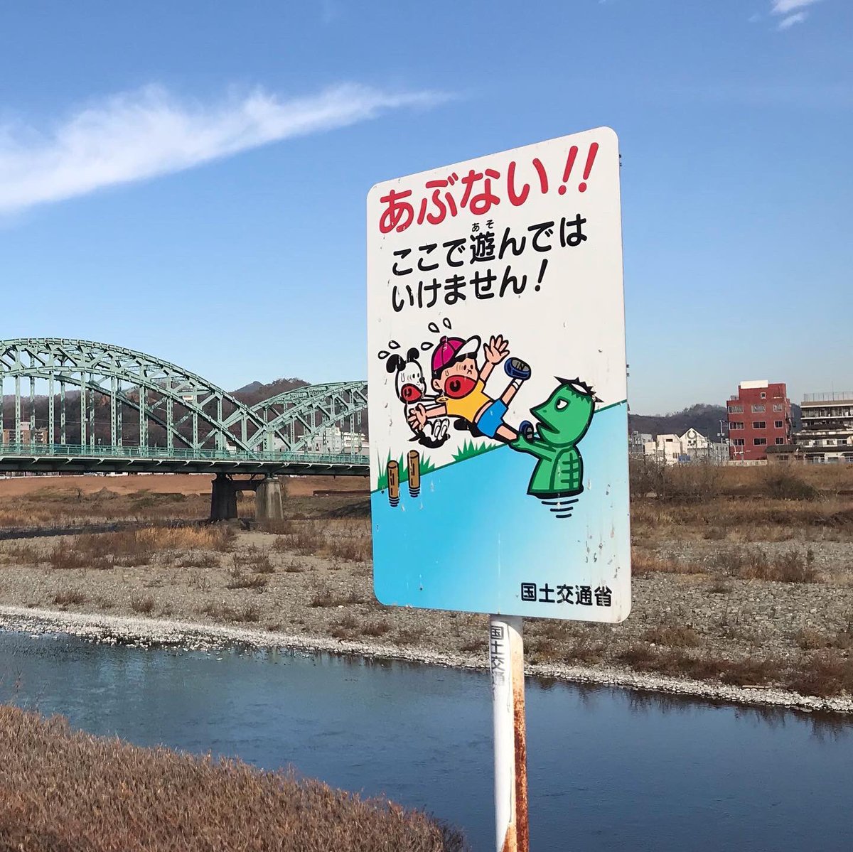 鍼灸＆整体 icoi.Labo @足利 tweet media