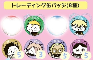 いくら tweet media