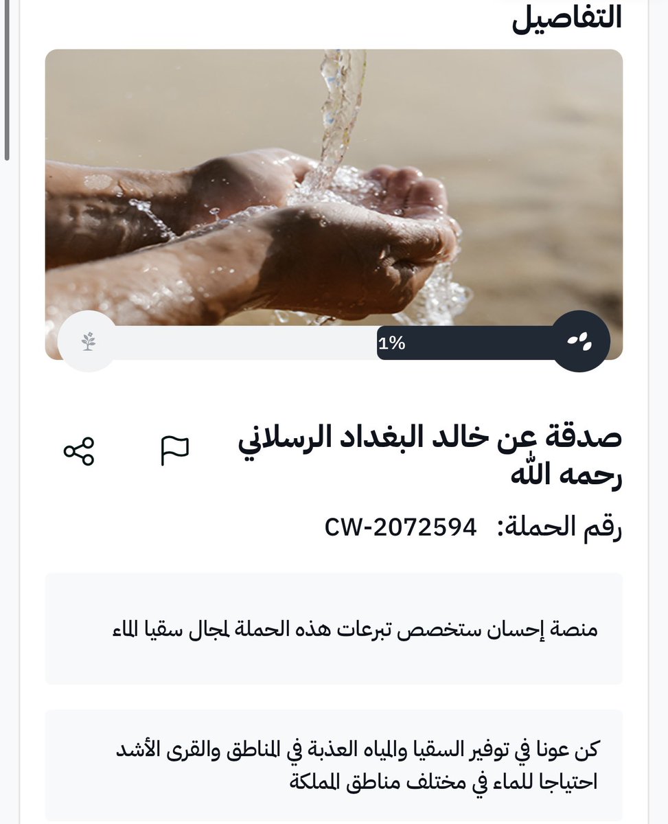خالد الرسلاني | Khalid Al-Raslani tweet media