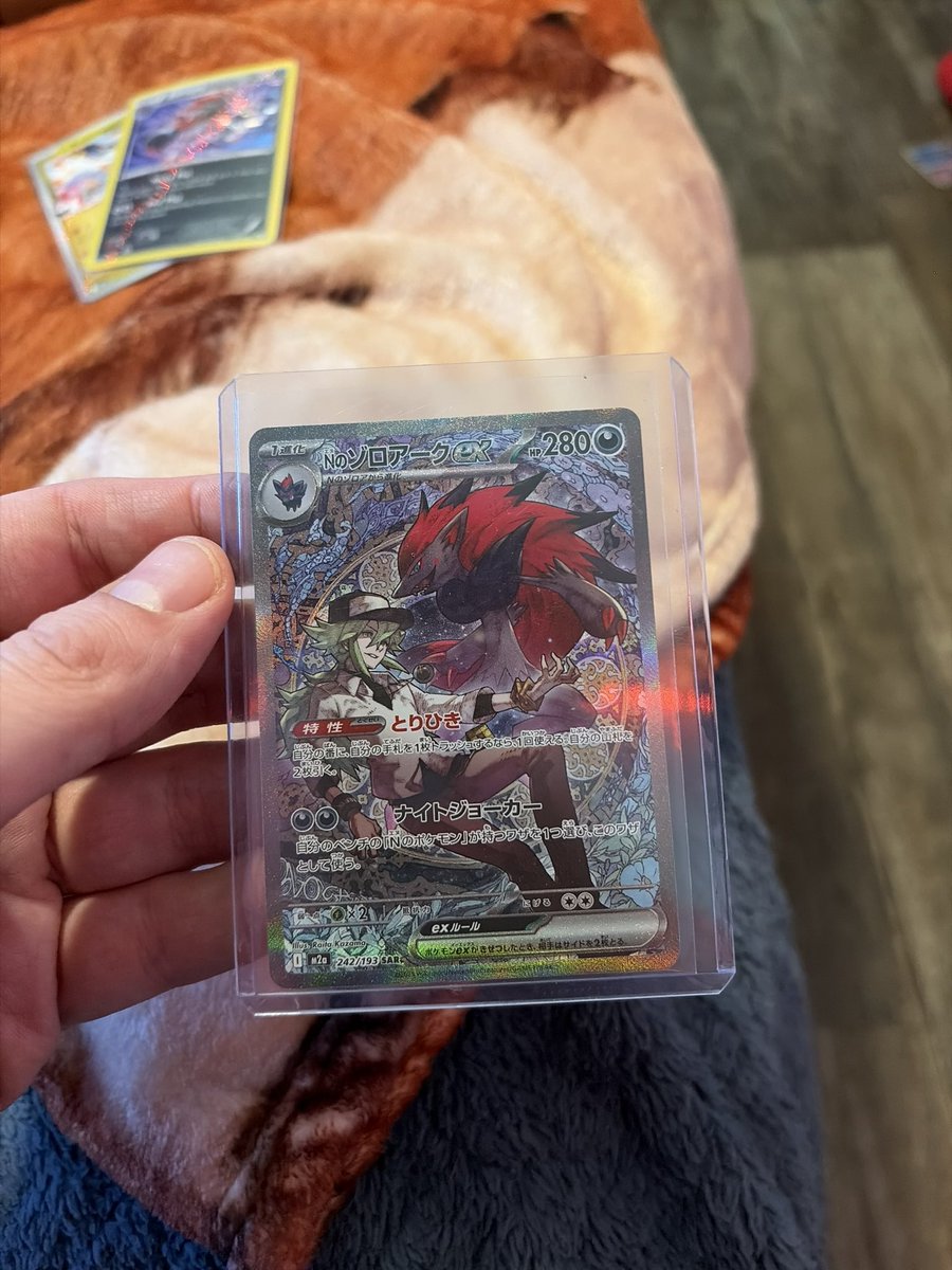 Bo Nix Enjoyer tweet media