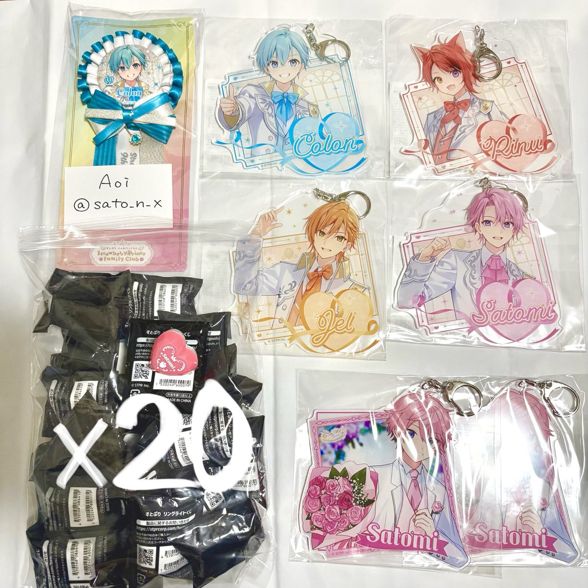 Aoi @取引垢 tweet media